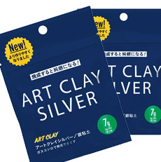 Silver Clay