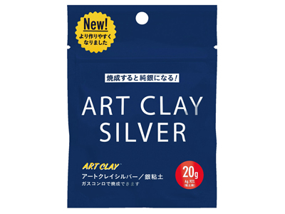 Art Clay Silver, Arcilla De Plata, 20 G