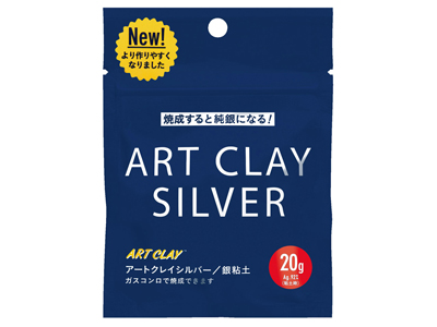 Pasta De Plata 925 Art Clay, Bolsa De 20g