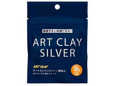Art Clay Silver, Arcilla De Plata, 50 G