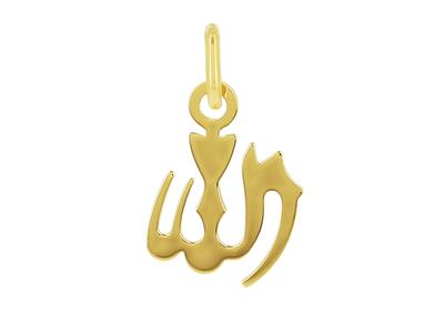 Colgante Allah, 12 X 11 Mm, Oro Amarillo De 18 Quilates